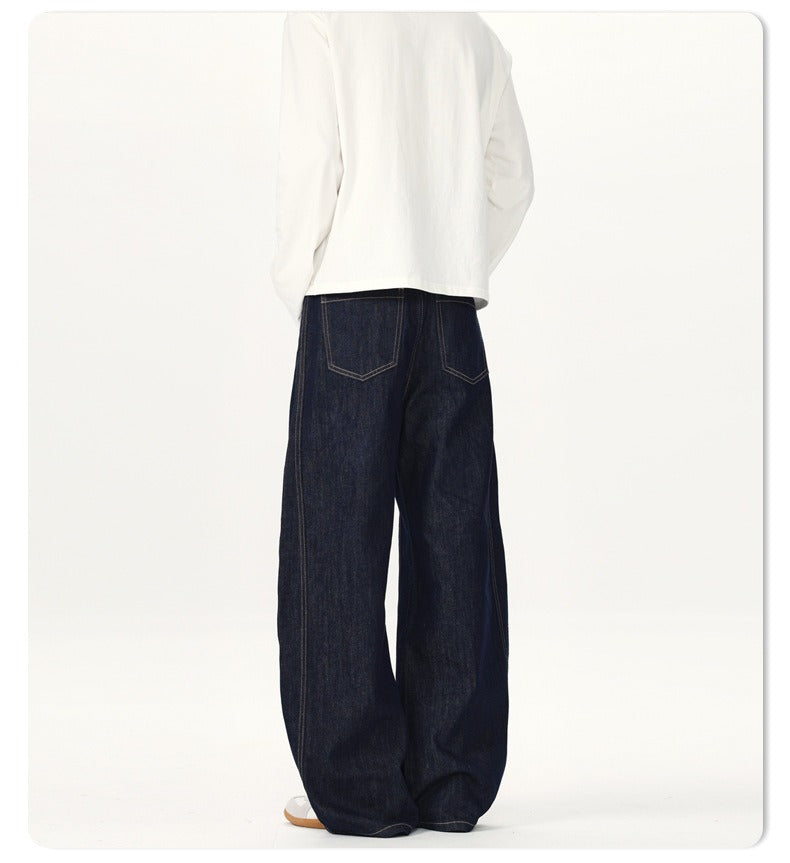 Wide Leg Seam Raw Denim Barrel Jeans